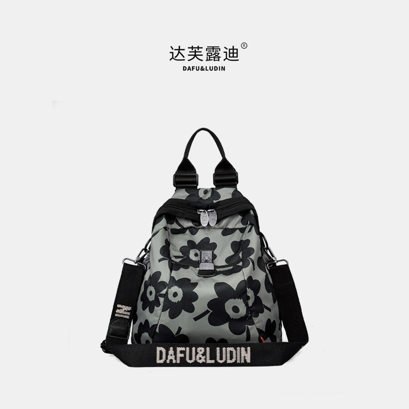 达芙露迪正品双肩包女2025新款时尚大容量女士背包休闲旅游包包女