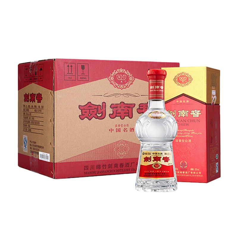 剑南春水晶剑52度500ml*6瓶浓香型白酒 年份版本随机【原箱】