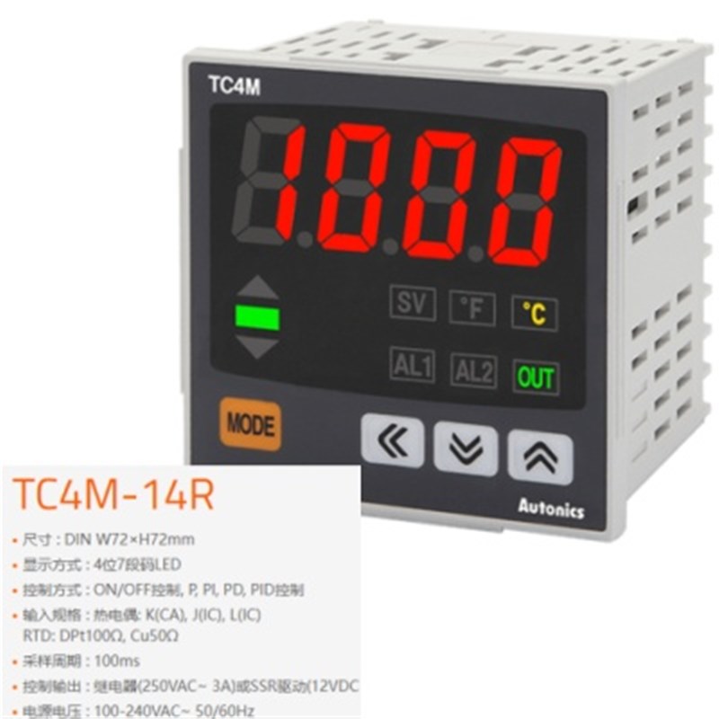 奥托尼克斯温控器TC4S-14R/TCN4uS-24R/TCN4M/TCN4H/TCN4L/TX4S-B