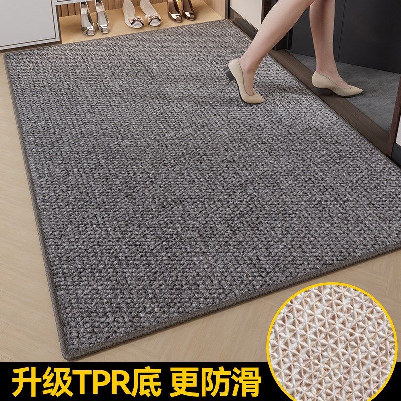 入户门地垫剑麻大颗粒家用防滑垫大门口吸水速干脚垫门外专用垫子,居家布艺,入户地垫,淘宝优惠券,粉丝福利购,淘宝优惠卷