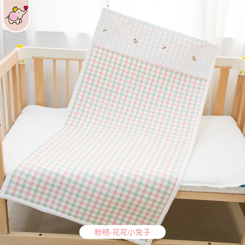 婴儿凉席宝宝幼儿园初新生儿童竹纤维透气冰凉夏季苎麻席子可水洗,婴童用品,婴童凉席系列,淘宝优惠券,粉丝福利购,淘宝优惠卷