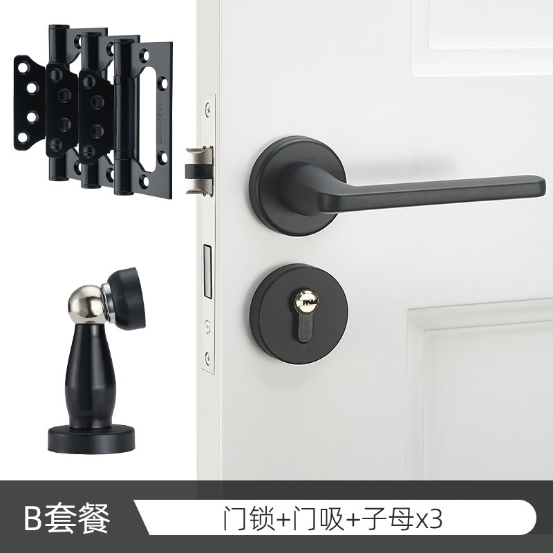 卧室门锁家用房间实木门把手锁具通用F型分体静音黑色室内房门手