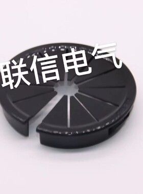 尼龙花瓣式扣式护线圈RSB-16/19/22/25/28/38/40/45/50/60/70/75