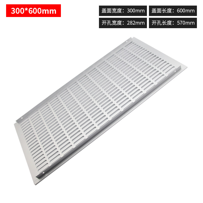 铝合金长方形透气网衣柜鞋柜橱柜通风排气孔散热天然气柜门通风网,基础建材,透气孔/透气网,淘宝优惠券,粉丝福利购,淘宝优惠卷