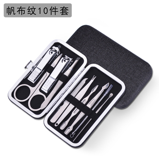 指甲刀套装女生可爱便携指甲剪修甲沟工具炎德国家用指甲钳男修脚