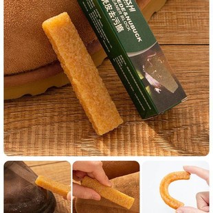 日本麂皮橡皮擦翻毛皮起绒鞋刷生胶片鞋刷鹿皮清洁神器生胶擦鞋麝