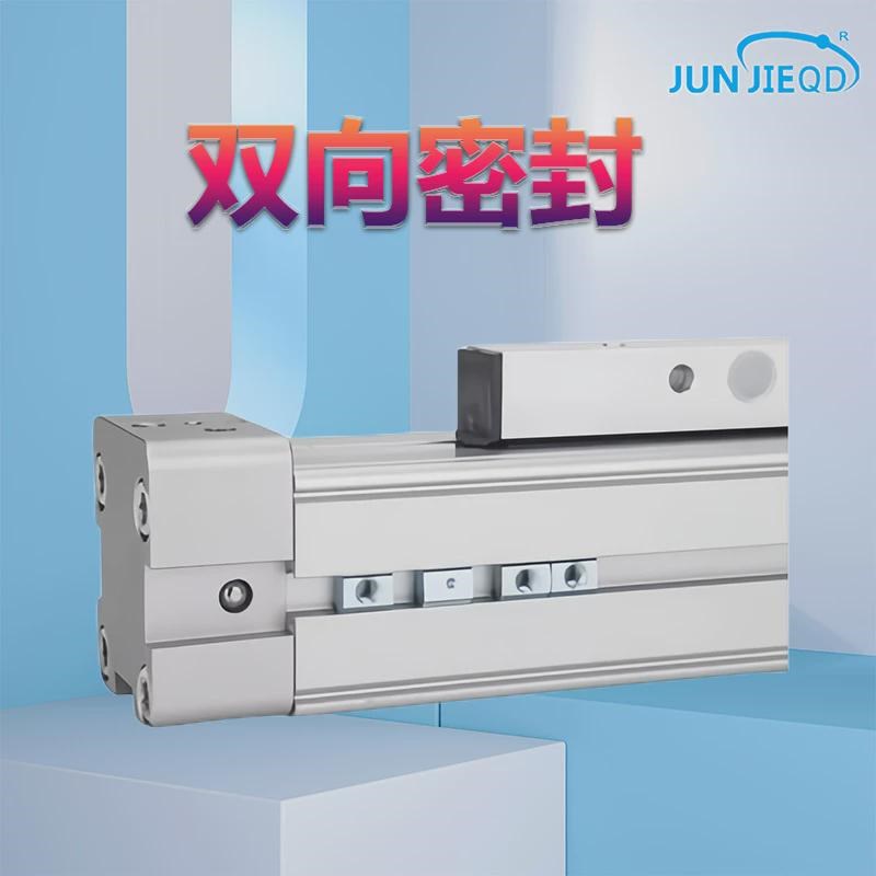 高速厂家源c头机械式无杆气缸带导轨dgc-k25-500-600行程可调