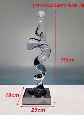 现代酒店抽象雕塑别墅客t厅电视柜旁艺术摆件透明树脂软装饰工艺