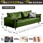 轻奢复古油蜡皮艺沙发小户型客厅公寓接待服装 店黑色双三人小沙发