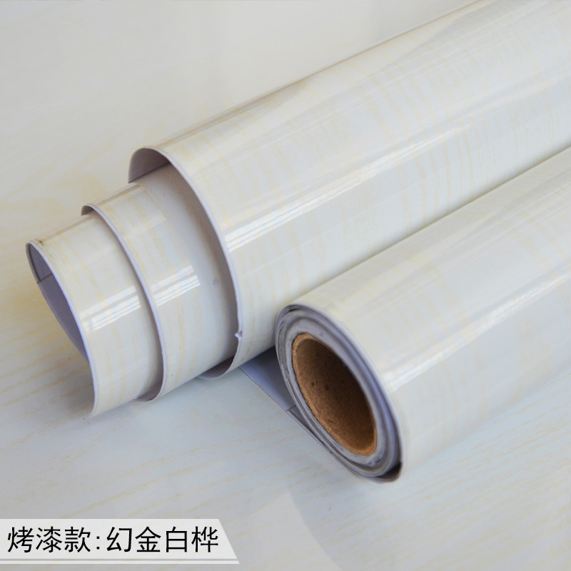 家具翻新贴膜自粘墙壁纸衣柜贴波音软片地板木纹墙贴防水桌贴加厚,家居饰品,衣柜贴,淘宝优惠券,粉丝福利购,淘宝优惠卷