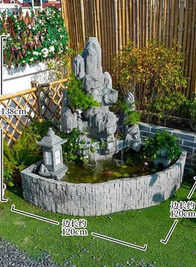 大型户外a假山流水喷泉摆件院子水池造景鱼池家庭室外花园景观水