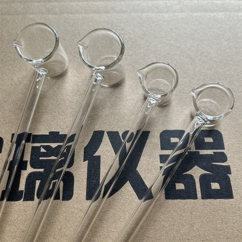 实验室玻璃酸勺5ml10ml25ml长柄加液烧杯漏斗取样耐高温玻璃药勺,工业油品/胶粘/化学/实验室用品,烧杯/烧瓶,淘宝优惠券,粉丝福利购,淘宝优惠卷