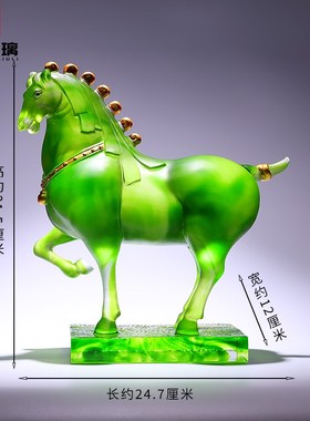 非物质文化遗产釉面唐马生肖马饰品吉祥物酒柜入口客厅创意办公室