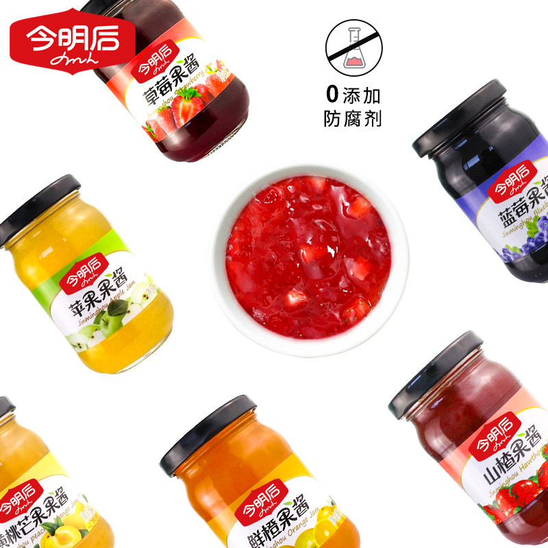 今明后儿童蓝莓果酱0脂
