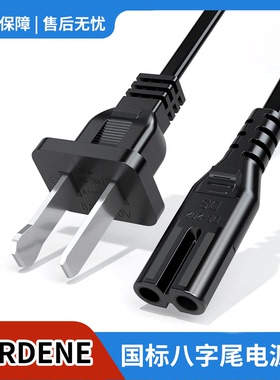 KURDENE科森达加湿空气净化器一体机KJ700F-HJ980 APEX配线3C认证