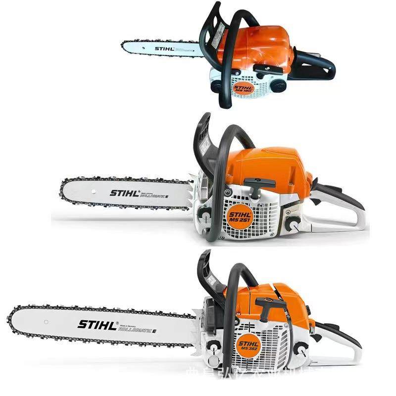 MS172斯蒂尔汽油链锯家用小油锯砍树修枝锯 消防园林手提式链条锯,农机/农具/农膜,割灌机/割草机/油锯,淘宝优惠券,粉丝福利购,淘宝优惠卷