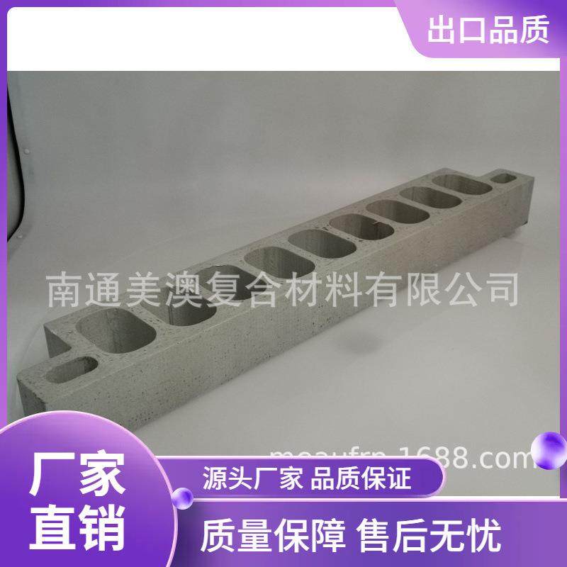 钢空腹板 玻璃钢拉挤盖板 钢空心板 FRP地板格栅钢钢8856江苏沟