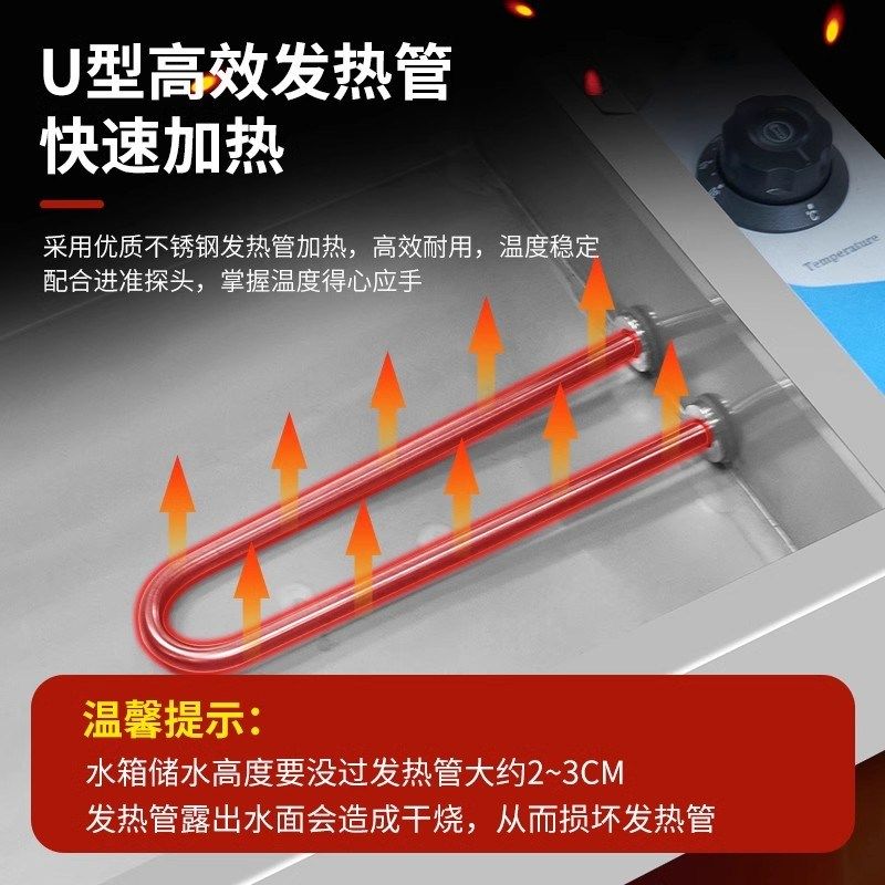 快餐保温台商用加热台式恒温快餐台自助餐售饭台保温台食堂快餐车,厨房电器,保温台/快餐台/售饭台/热餐机,淘宝优惠券,粉丝福利购,淘宝优惠卷