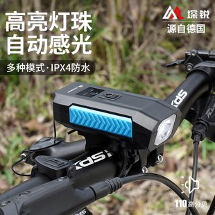 自行车灯感应前灯夜骑强光手电筒USB充电防雨喇叭山地车超响铃铛