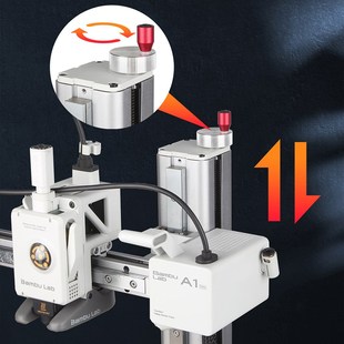 3d打印机配件 Z轴丝杆手拧螺母手摇升降联轴器 拓TZ竹子A1 mini