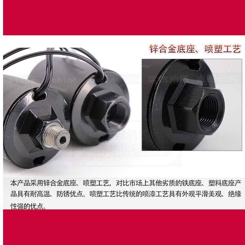 压力水泵开关全自动控制器可调水流感应家用水压自吸泵增压泵配件