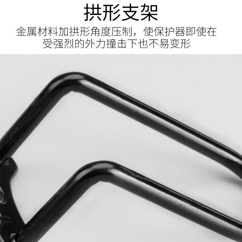 自行车后拨保护器山地车护拔器公路单车不锈钢变速器保护杆保护架