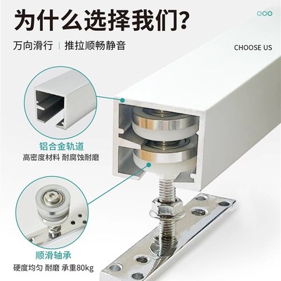 隔断门折叠门吊轮木门推拉门屏风滑轮吊轨移门轨道五金配件无下轨