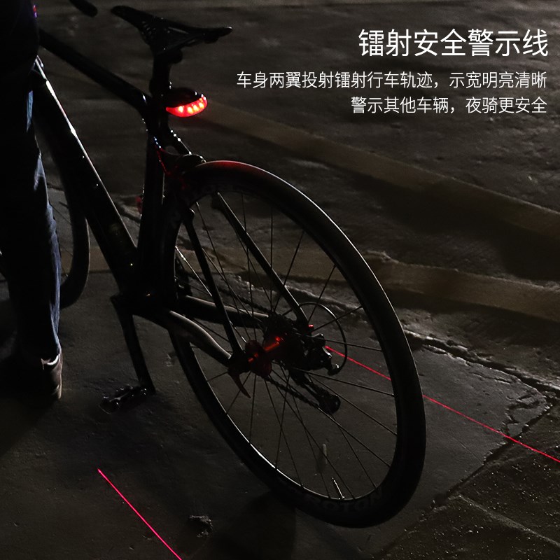 自行车激光尾灯山地车车灯死飞灯平行线警示灯满天星夜骑灯装备