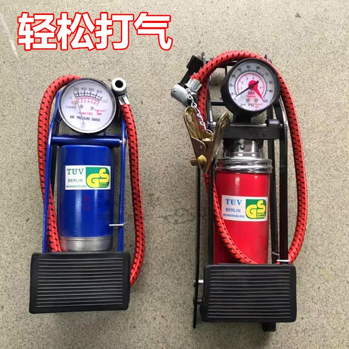 脚踏打气筒高压迷你便携式自行车电动车摩托车汽车家用脚踩充气泵