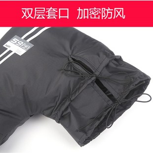 电动车把套冬天机车防雨保暖防寒把手套加厚挡风男女通用棉护手