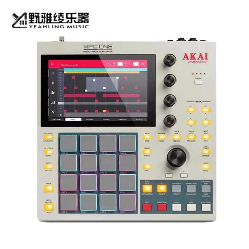 【野雅绫】AKAI MPC ONE音乐工作站鼓机合成器多彩打击垫音乐制作