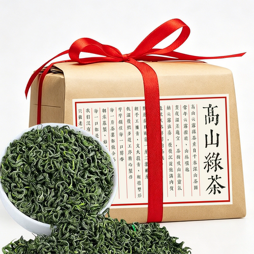 板栗香云雾绿茶回购榜第1名
