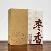 10年老白茶福鼎白茶贡眉茶叶老白茶2010年寿眉散装 自己喝礼盒装