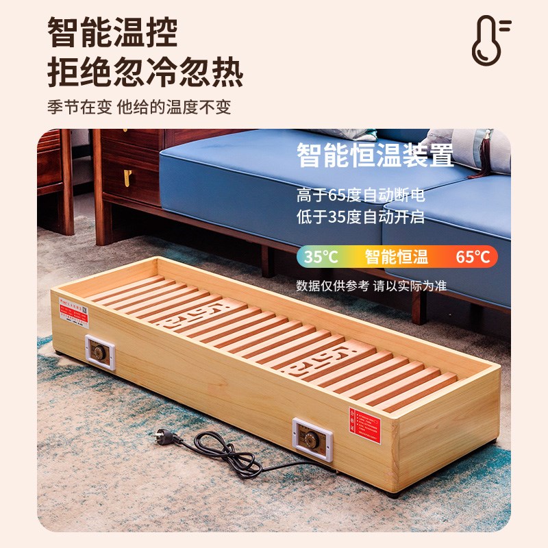 实木取暖器暖脚神器烤火箱家用烘脚烤火炉电火箱火桶办公室暖脚炉