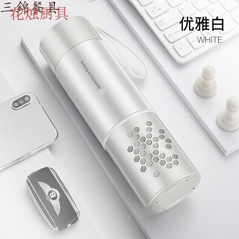 花烛塑钢玻璃杯双层茶水分离泡茶杯男女便携大容量防摔水杯杯子优,生活电器,快速制冷杯/制暖杯,淘宝优惠券,粉丝福利购,淘宝优惠卷