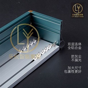 定制简约铝合金窗帘盒轨道杆一体挡板成品静音遮挡单双滑轨加厚盒