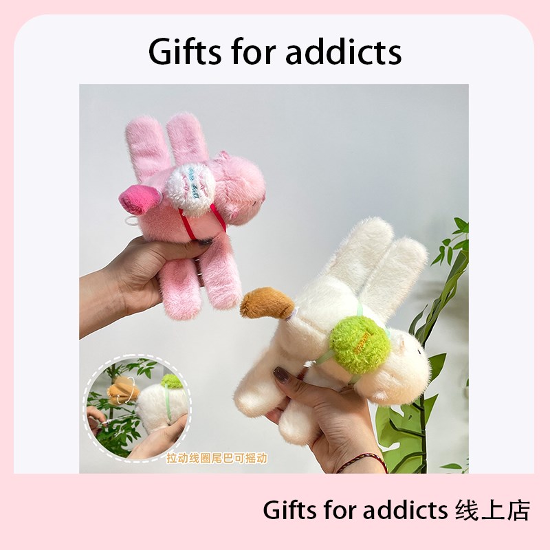 萌趣水豚啪啪圈毛绒解压玩具创意手环摇尾巴卡皮巴拉手腕带配件女
