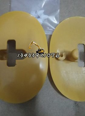 卡特挖掘机CAT312/320/329/330/324/336/340反扣锁盖门锁固定锁盖