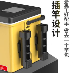 江流鱼路亚箱立式插竿器竿桶竿架钓箱杆架路亚配件钓鱼桶通用支架