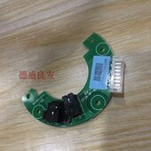 器杰克A4编码 德盛良友 电控编码 器琦星款 器琦星电控 杰克A4编码