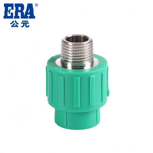 公元优家ppr水管绿色给水管件外螺纹管套外丝直接头外牙接头配件