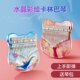 卡林巴拇指琴21音kalimba水晶透明手指钢琴17音乐器女生手琴礼物