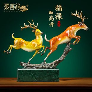 路路发财铜鹿摆件铜工艺客厅入户玄关电视柜装 饰品搬新家乔迁礼物