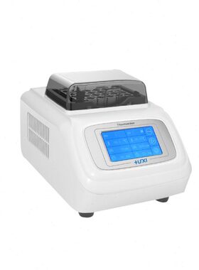 【HX活动销-2年质保】HX-20TS/HX-20TLS加热型恒温混匀浴