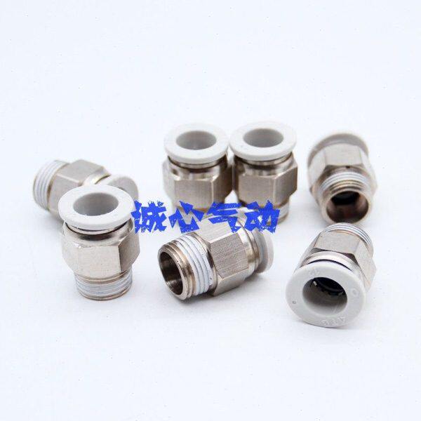 亚德客直通螺纹接头APC14-02/APC16-03/APC14-03/04/APC16-02/06