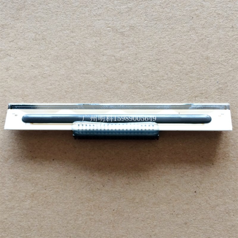 佳博 gp-l80160i l80160l  S-U8G04打印头 热敏头 不带散热片21pi