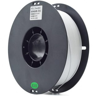 PETG 3D打印耗材 户外广告字遮光3d打印机线材韧性速打印材料