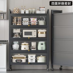 枫悦家用多功能微波炉收纳架落地加厚带柜门防尘可移动厨房收纳柜