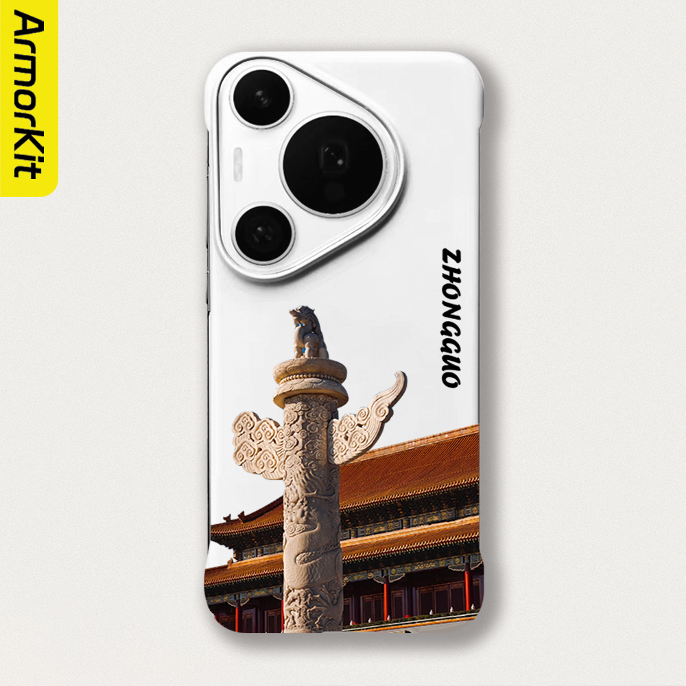 适用华为Pura80Pro+/p60Pro无边框手机壳国风信仰轻薄防摔Huawei70Ultra防摔亲肤硬壳大孔p50/70Pro+磁吸后壳