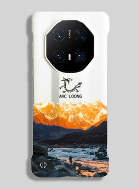 日照金山适用华为Mate60RS/70Pro+手机壳Mate60Pro+保护套半包防摔70RS/50RS非凡大师硬壳40RS保时捷轻薄后壳